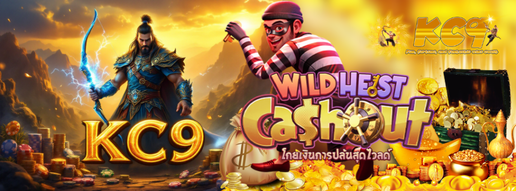 สล็อต 1 บาท วอเลท