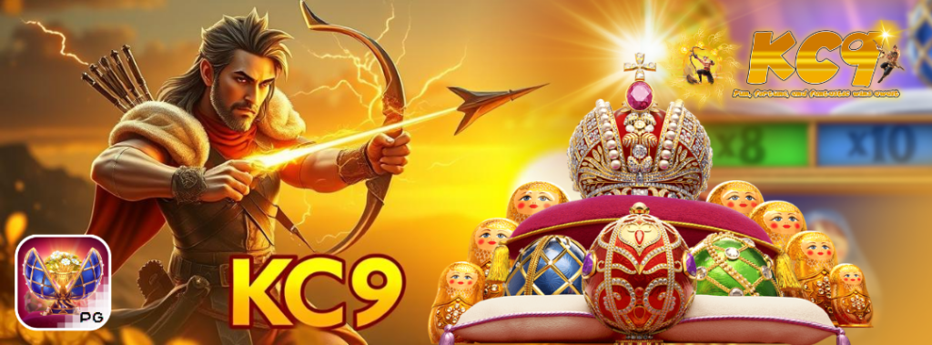 สล็อตสมัครฟรี KC9