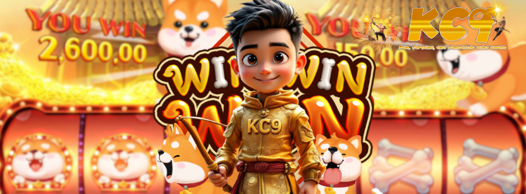 KC9 สล็อตทุนน้อย