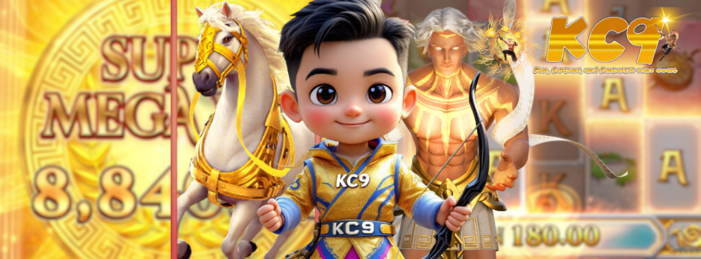 สล็อตเบทต่ำ KC9