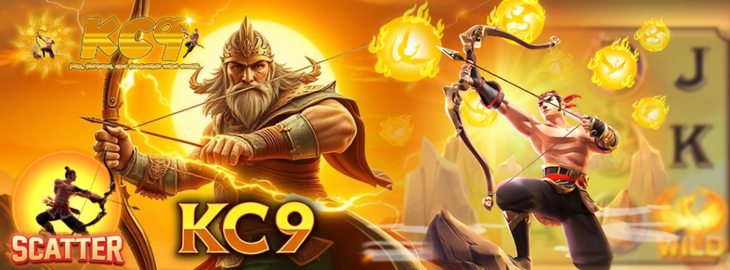 สล็อตไม่มีขั้นต่ำ KC9